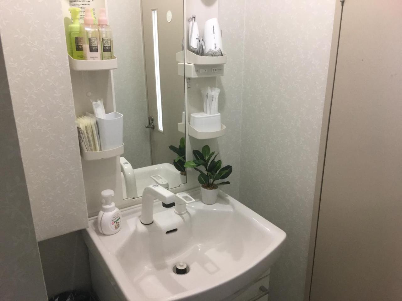Sakura Hotel Tennoji 1 Ōsaka Extérieur photo